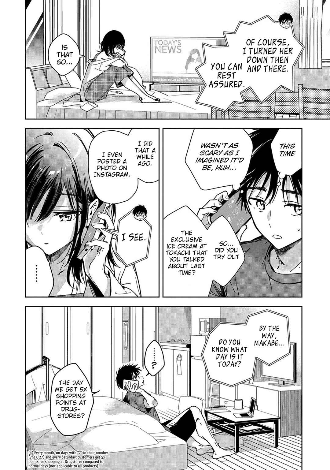 Masamune-kun no Revenge -engagement- Chapter 3 - Page 17