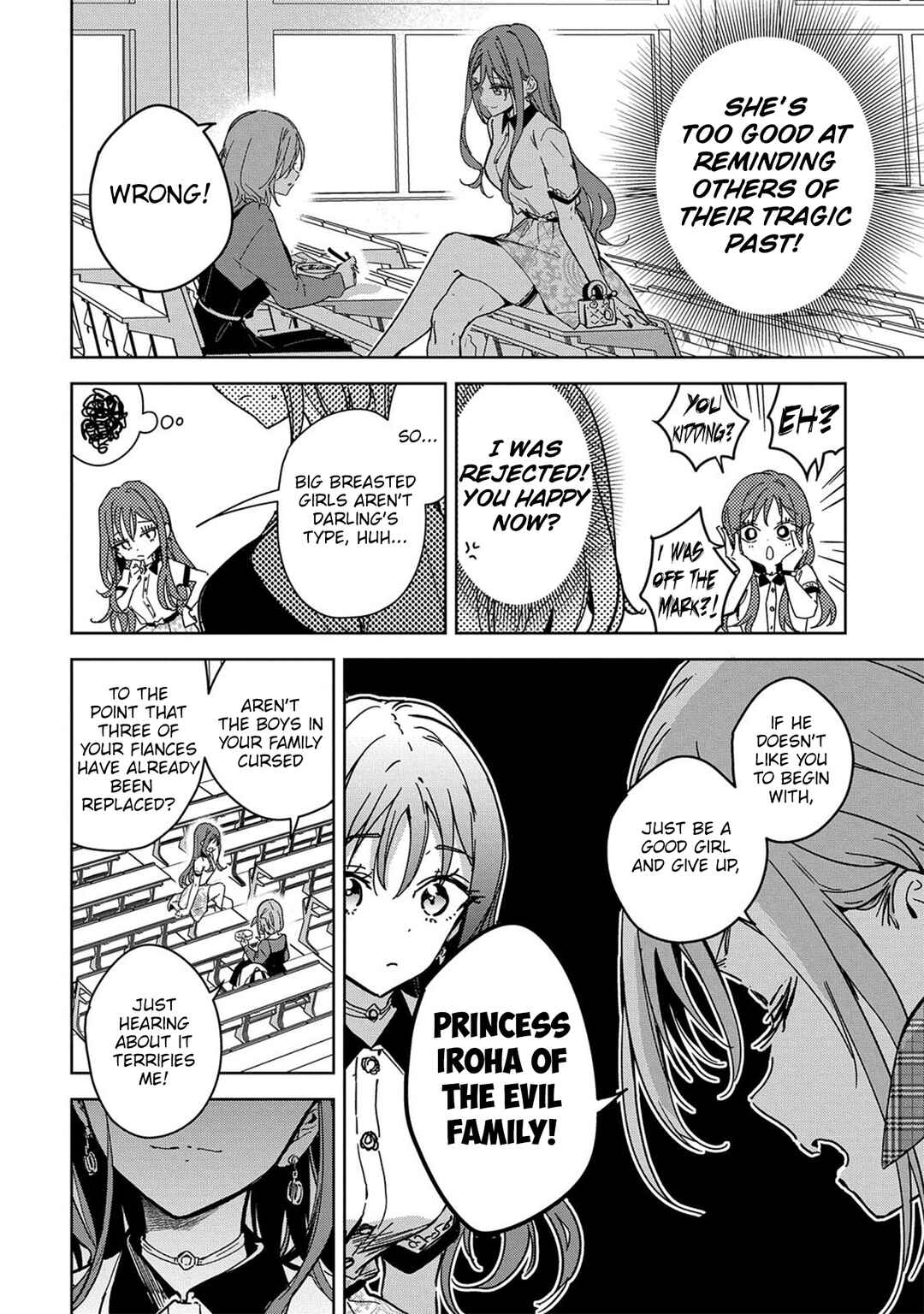 Masamune-kun no Revenge -engagement- Chapter 3 - Page 9