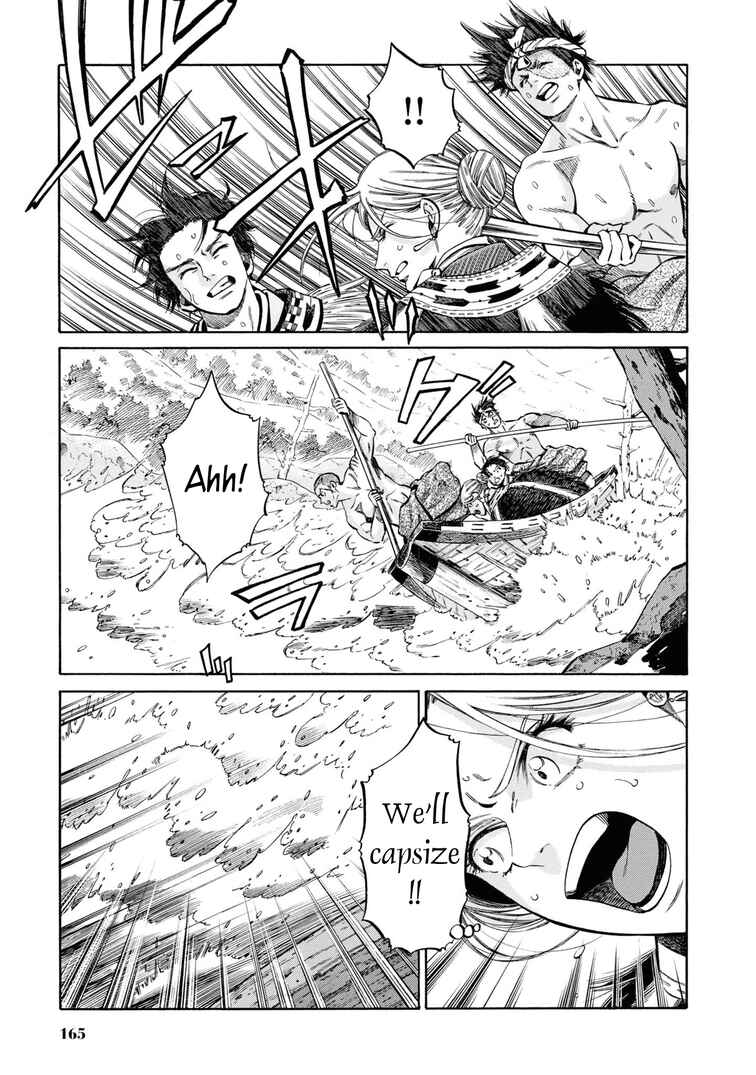 Fushigi no Kuni no Bird Chapter 40 - Page 22