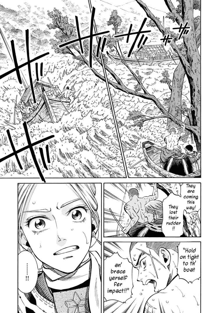 Fushigi no Kuni no Bird Chapter 40 - Page 28