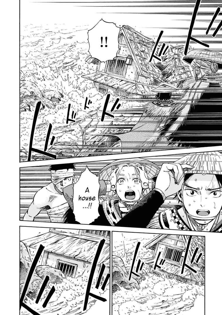 Fushigi no Kuni no Bird Chapter 40 - Page 4