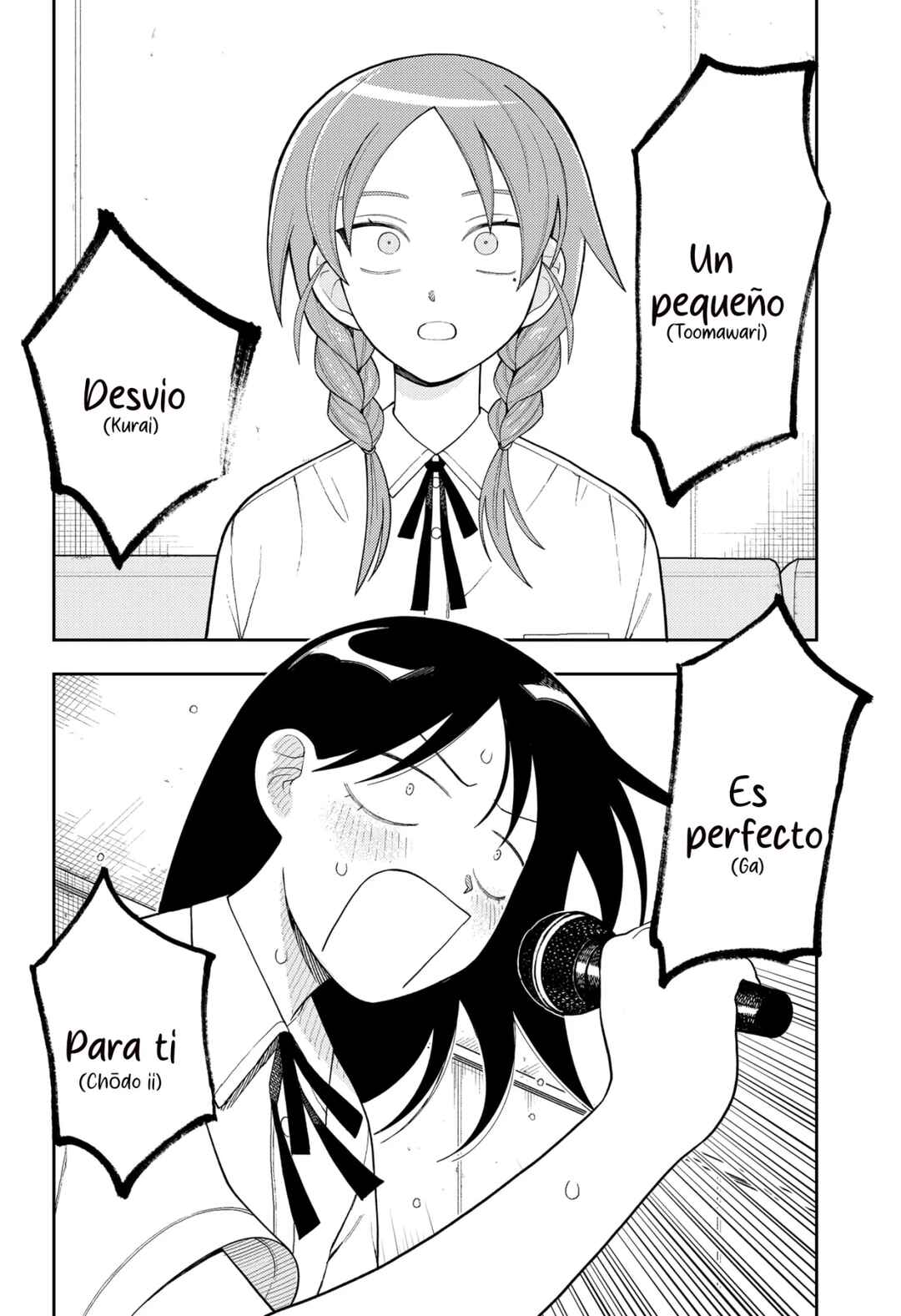 Futsuu no Keionbu Chapter 13 - Page 12