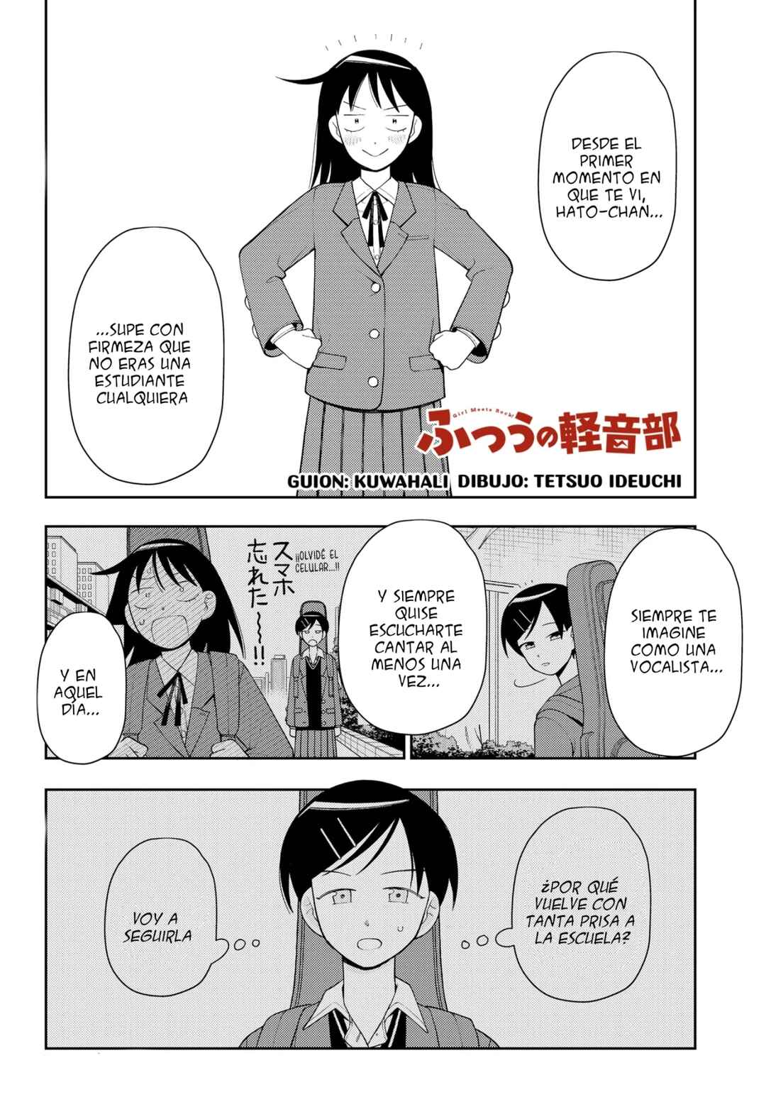 Futsuu no Keionbu Chapter 13 - Page 2
