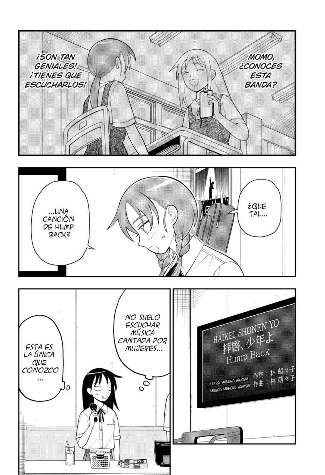 Futsuu no Keionbu Chapter 13 - Page 5