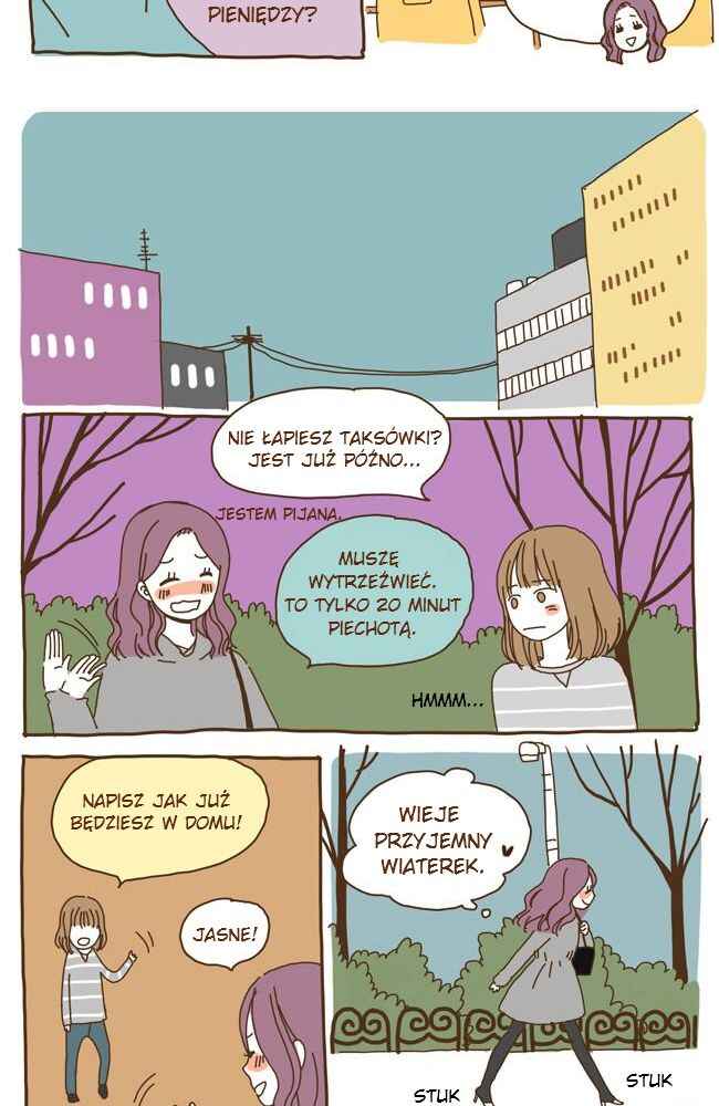 The Stories of Those Around Me Chapter 5 - Page 14
