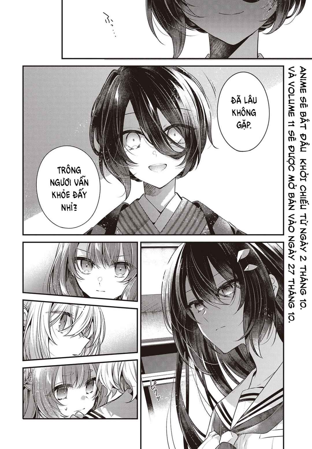 Watashi wo Tabetai, Hitodenashi Chapter 51 - Page 2