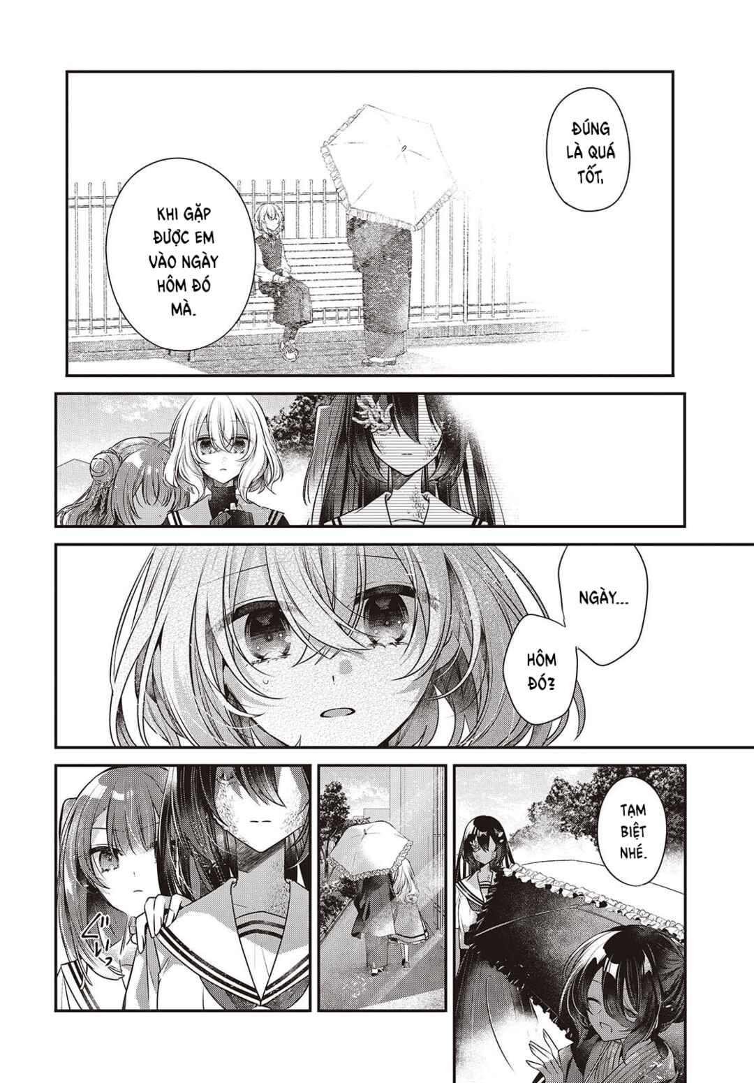 Watashi wo Tabetai, Hitodenashi Chapter 51 - Page 30