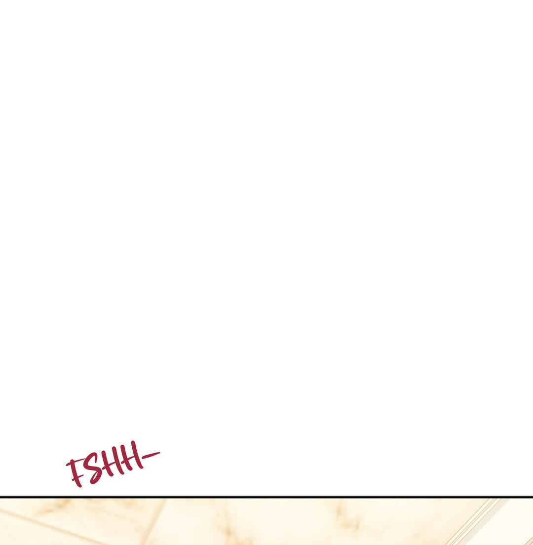 Unexpected Luck Chapter 11 - Page 22