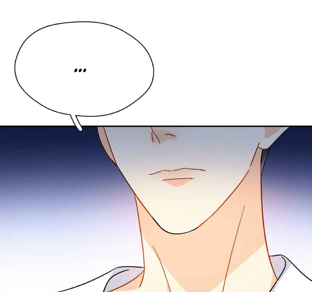 Unexpected Luck Chapter 11 - Page 37