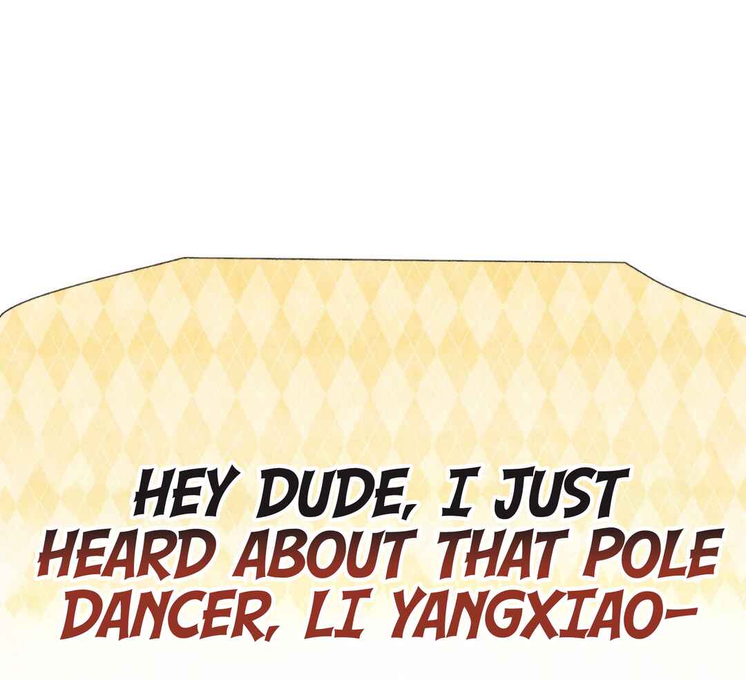 Unexpected Luck Chapter 11 - Page 81