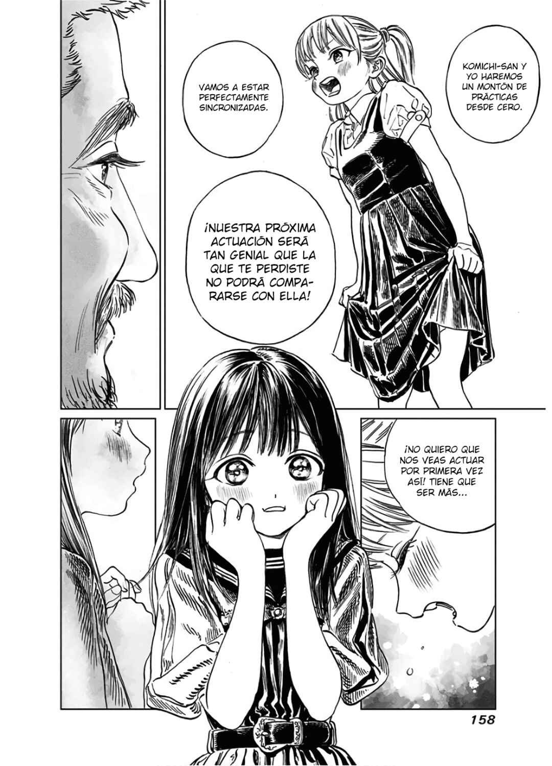Akebi-chan no Sailor Fuku Chapter 43 - Page 19