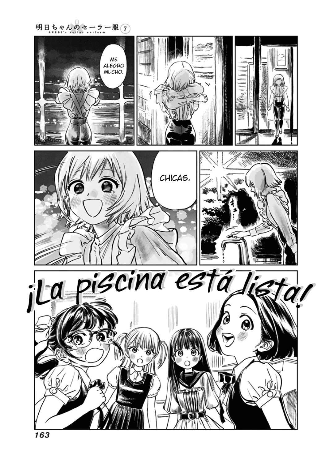 Akebi-chan no Sailor Fuku Chapter 43 - Page 24