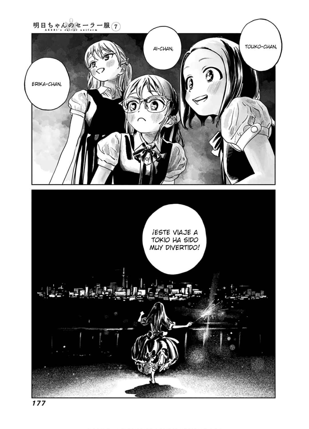 Akebi-chan no Sailor Fuku Chapter 43 - Page 38
