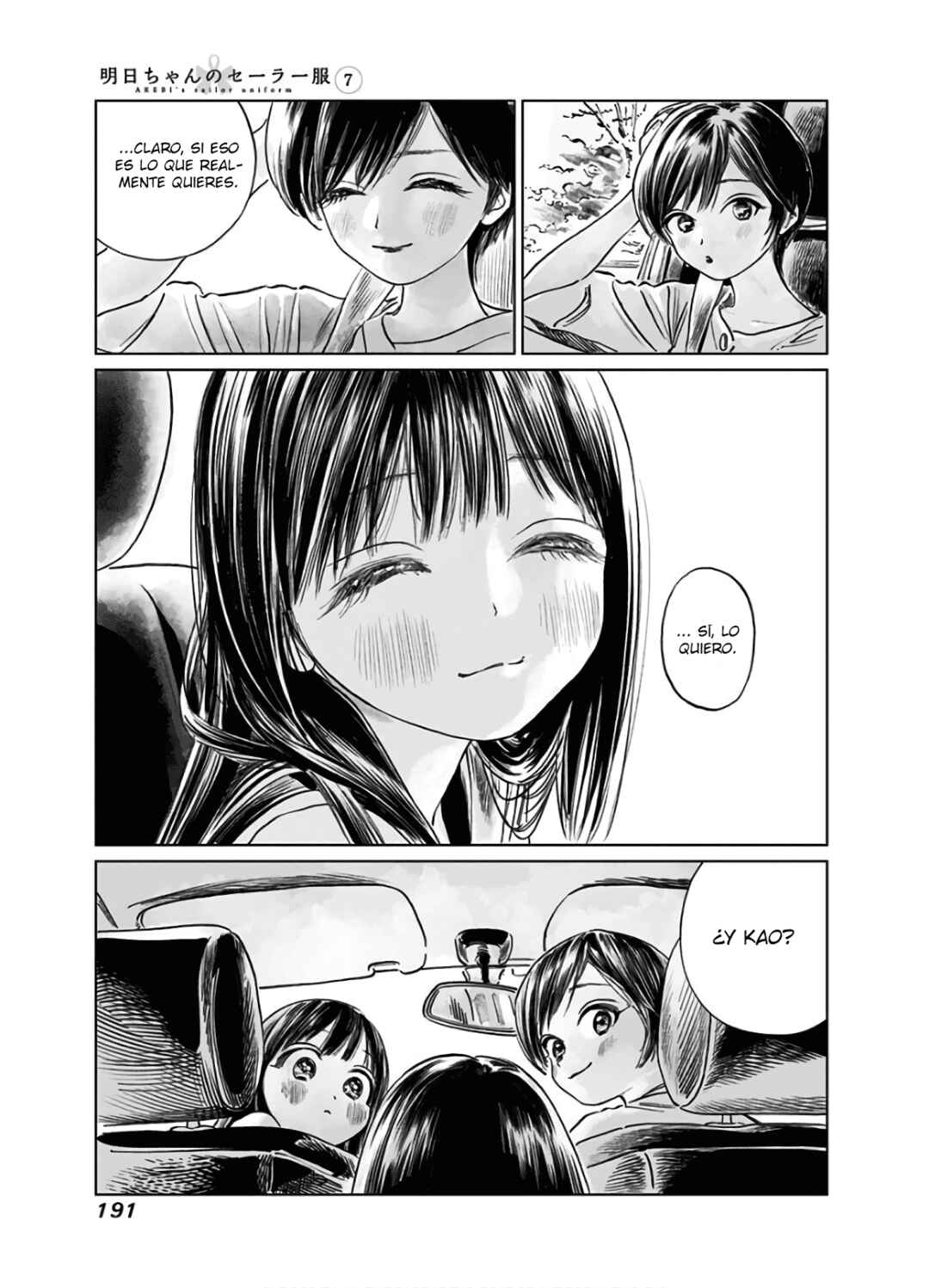 Akebi-chan no Sailor Fuku Chapter 43 - Page 51