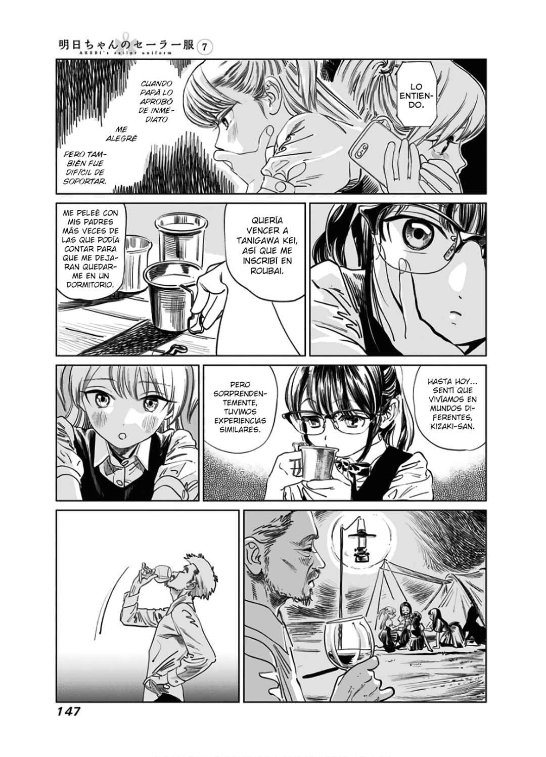 Akebi-chan no Sailor Fuku Chapter 43 - Page 8