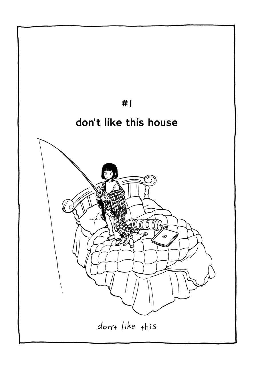don't like this Chapter 1 - Page 4