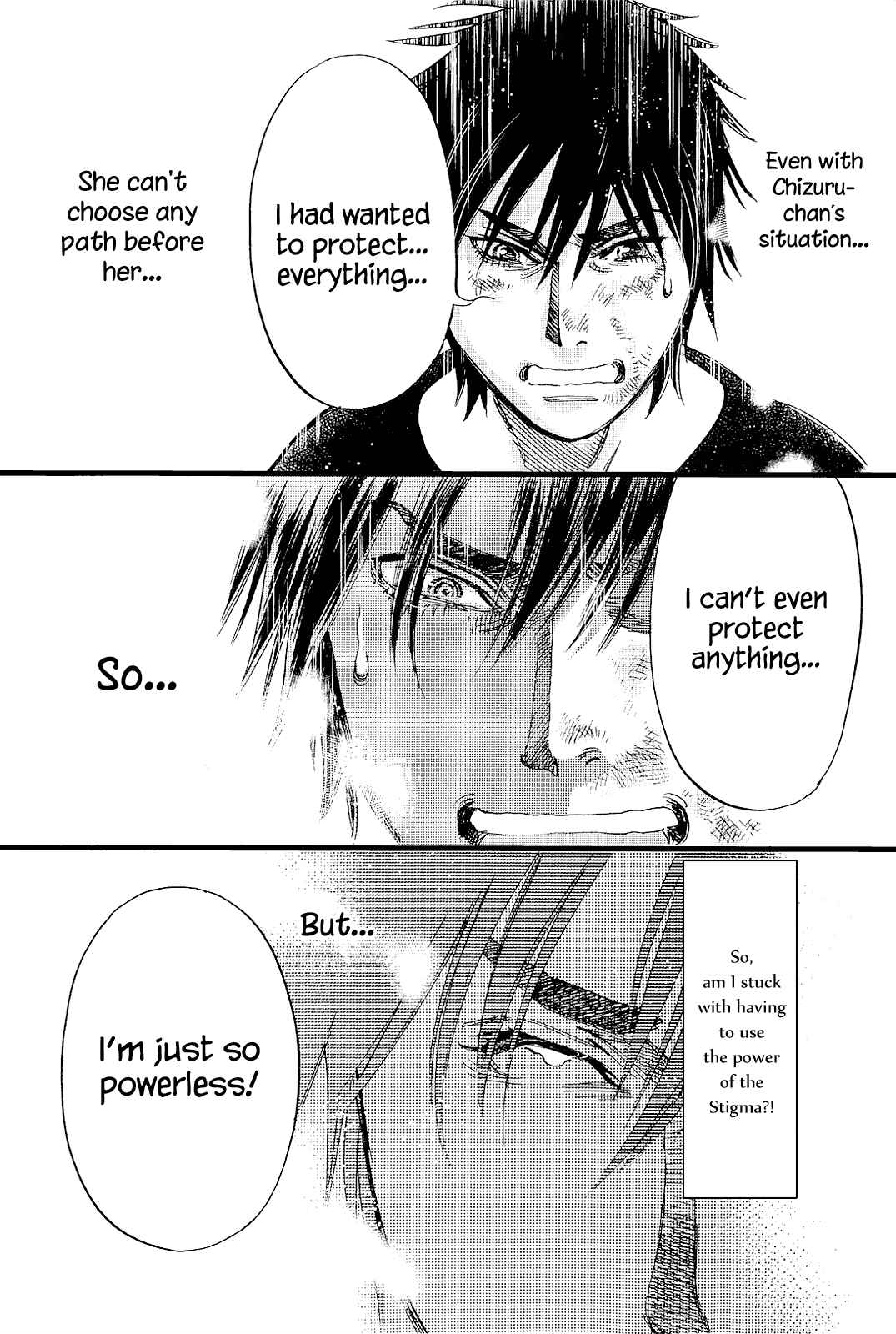 Look at this S! Cupid's Prank Chapter 99 - Page 13