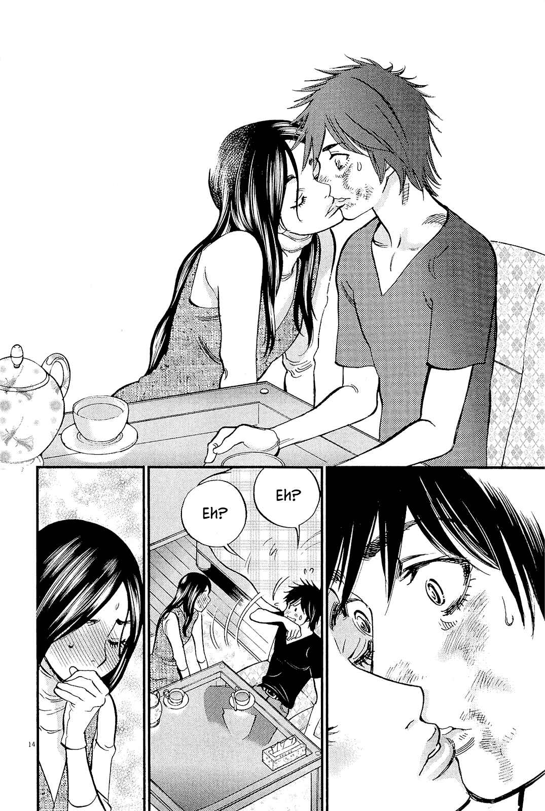 Look at this S! Cupid's Prank Chapter 99 - Page 14