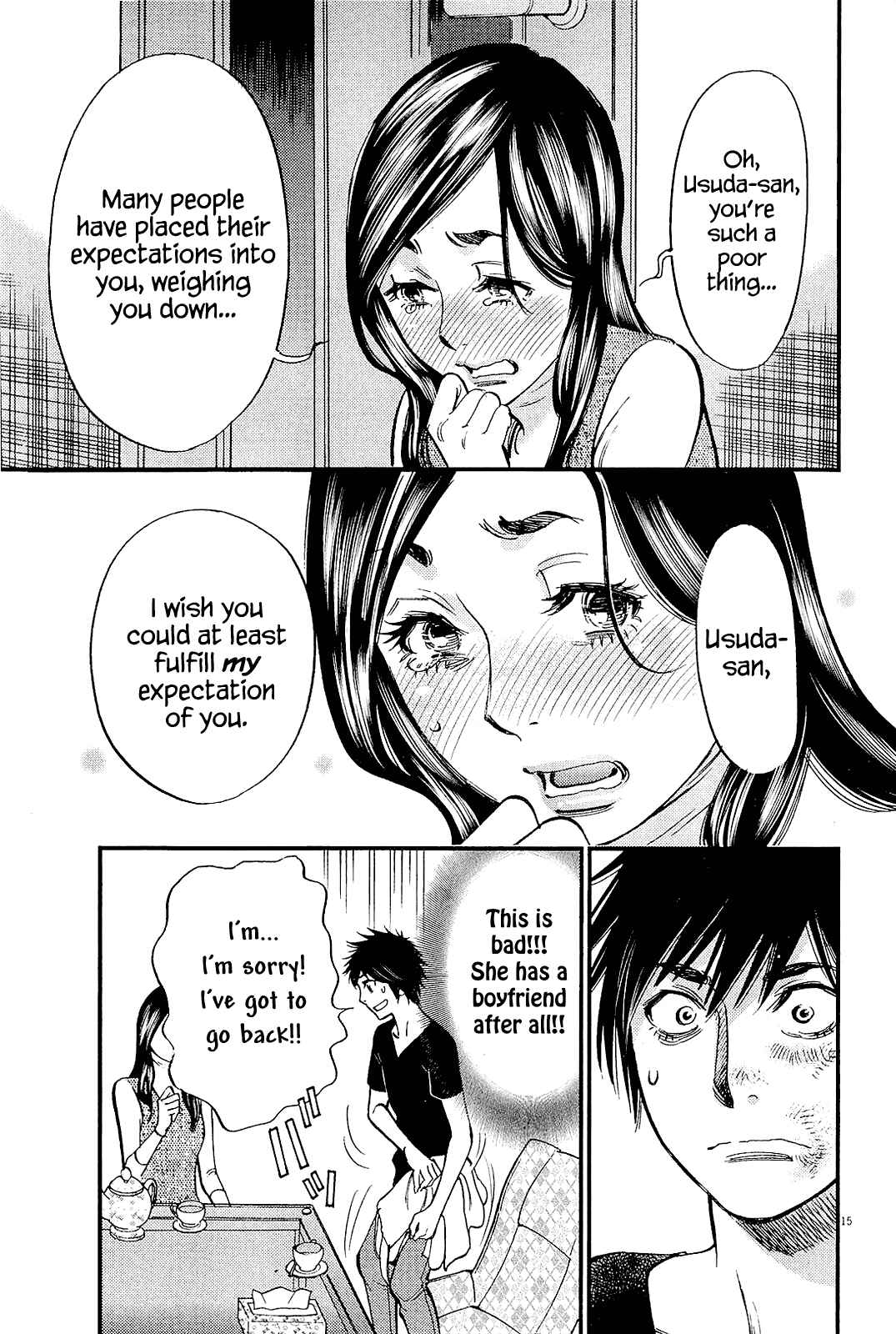 Look at this S! Cupid's Prank Chapter 99 - Page 15