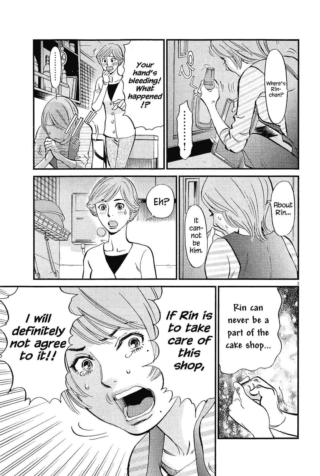 Look at this S! Cupid's Prank Chapter 99 - Page 3