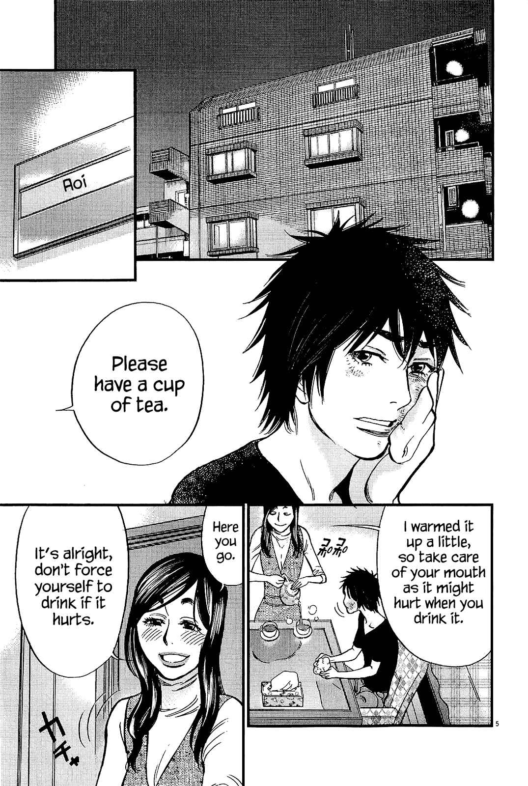 Look at this S! Cupid's Prank Chapter 99 - Page 5