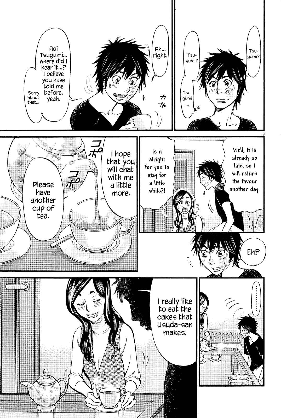 Look at this S! Cupid's Prank Chapter 99 - Page 9