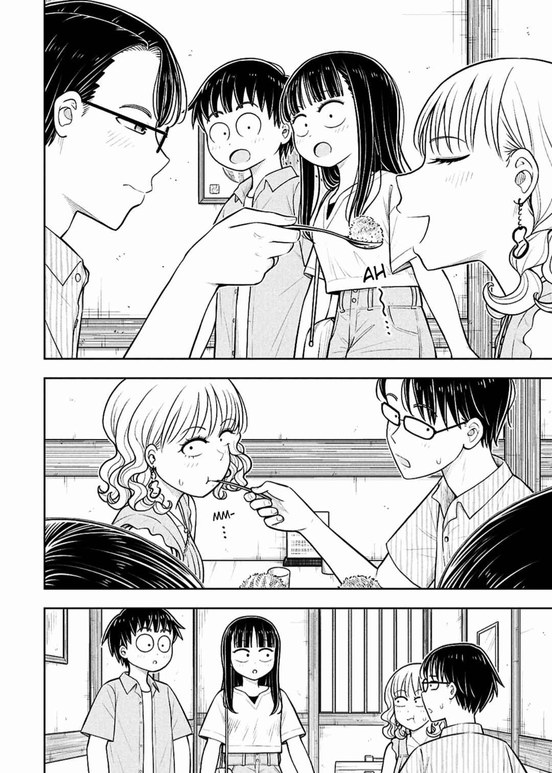 Kyou kara Hajimeru Osananajimi Chapter 156 - Page 4