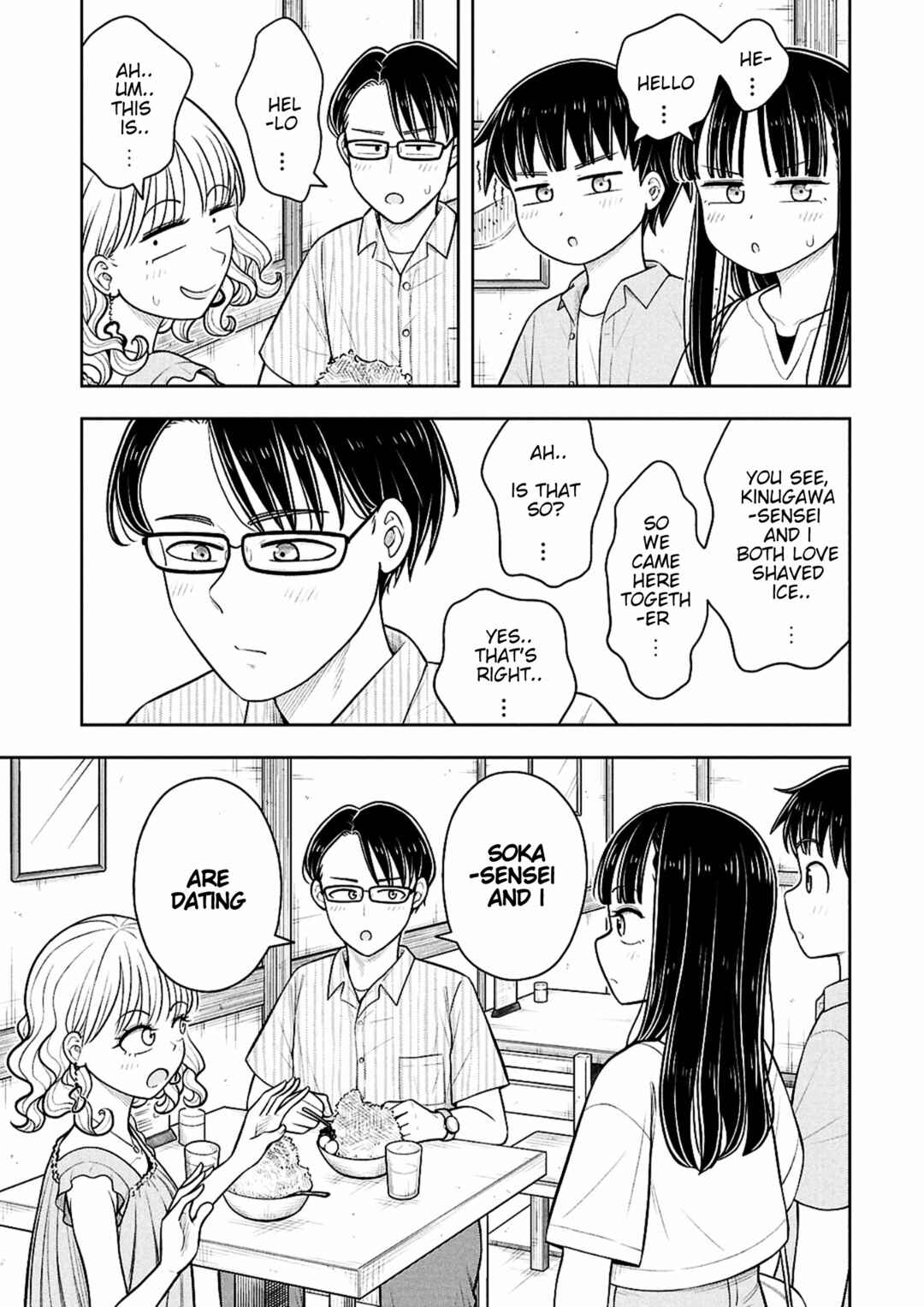 Kyou kara Hajimeru Osananajimi Chapter 156 - Page 5