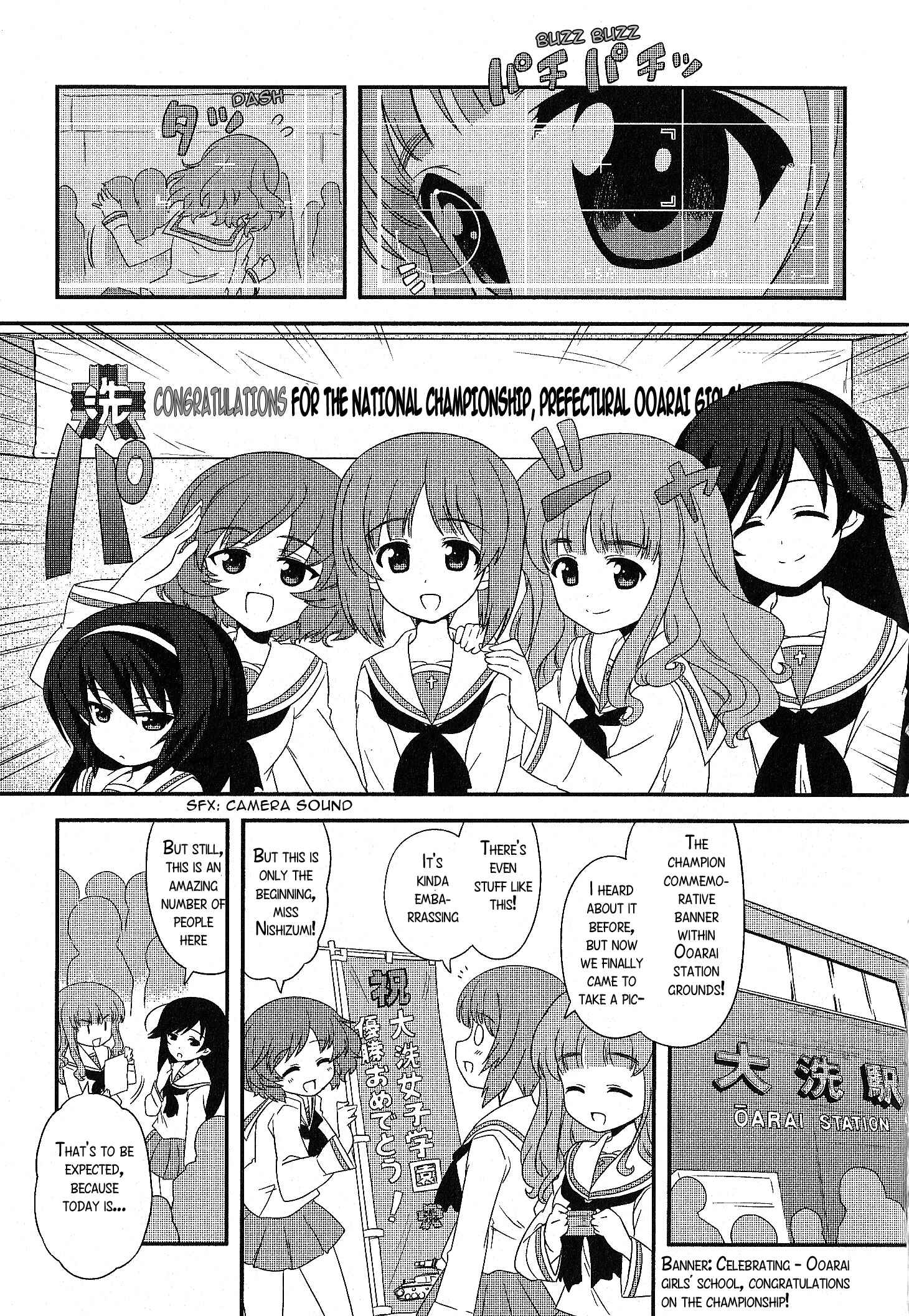 GIRLS und PANZER - Motto Love Love Sakusen desu! Chapter 15.5 - Page 4