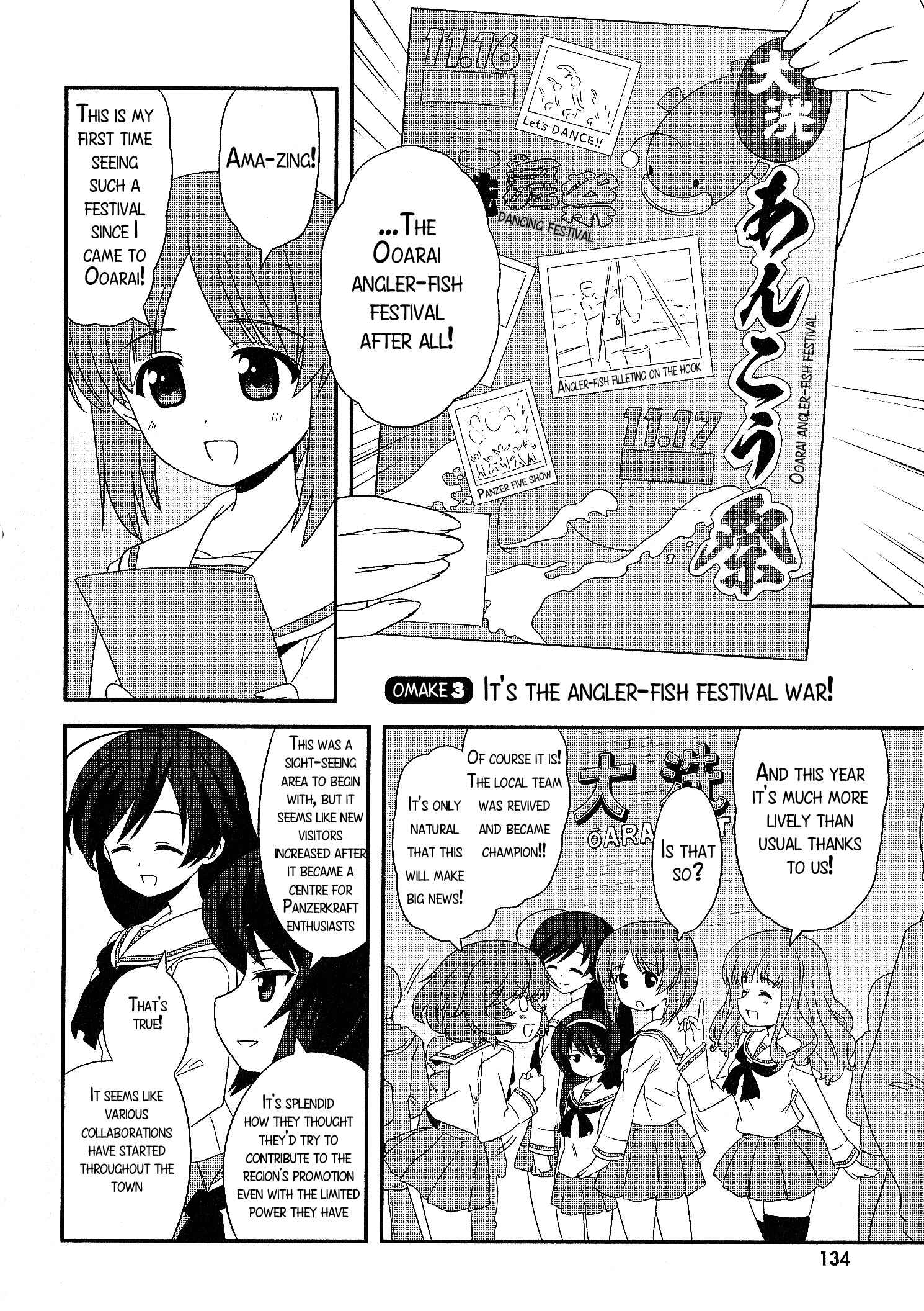 GIRLS und PANZER - Motto Love Love Sakusen desu! Chapter 15.5 - Page 5