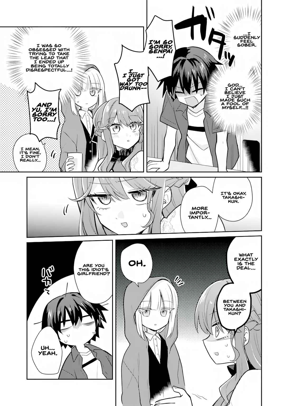Osake to Senpai Kanojo to no Amaama Doukyo Lovecome wa Nijuusai ni Natte kara Chapter 4.3 - Page 5
