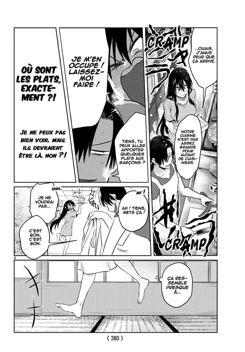 Do Chokkyuu Kareshi x Kanojo Chapter 31 - Page 7