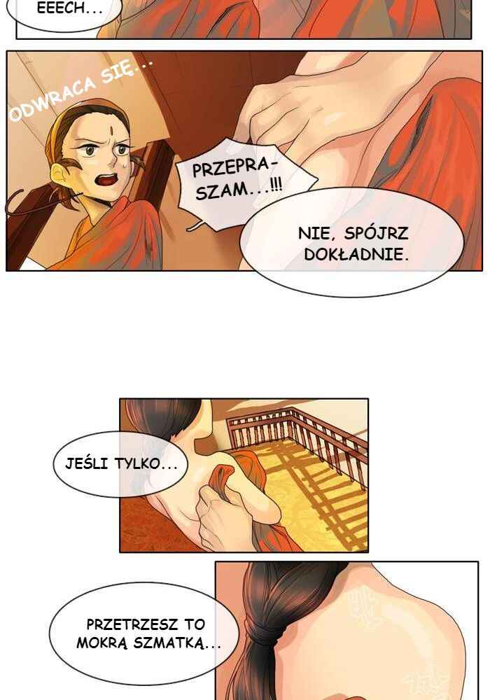 For the Sake of Sita Chapter 4 - Page 12