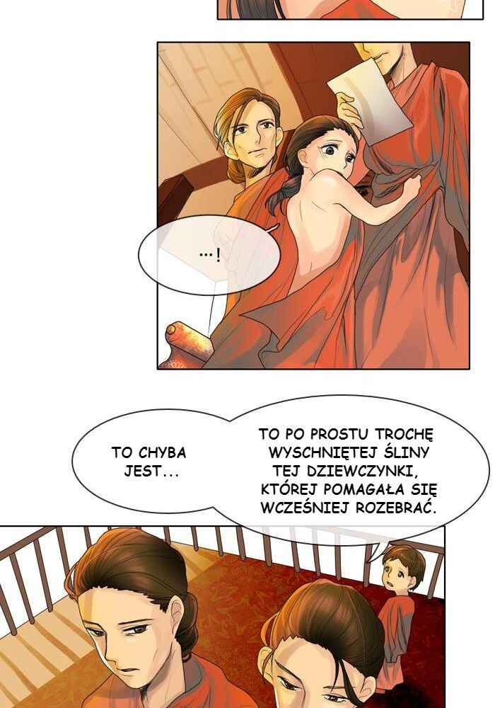 For the Sake of Sita Chapter 4 - Page 13