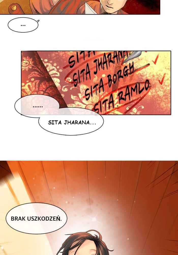 For the Sake of Sita Chapter 4 - Page 14
