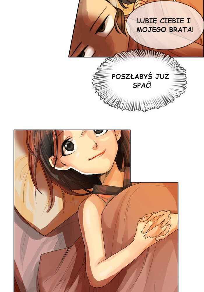 For the Sake of Sita Chapter 4 - Page 26