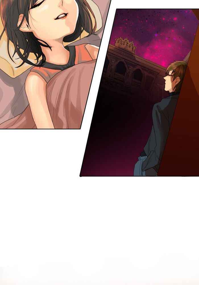 For the Sake of Sita Chapter 4 - Page 30
