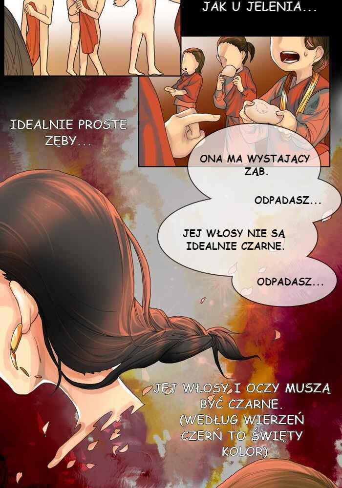 For the Sake of Sita Chapter 4 - Page 33