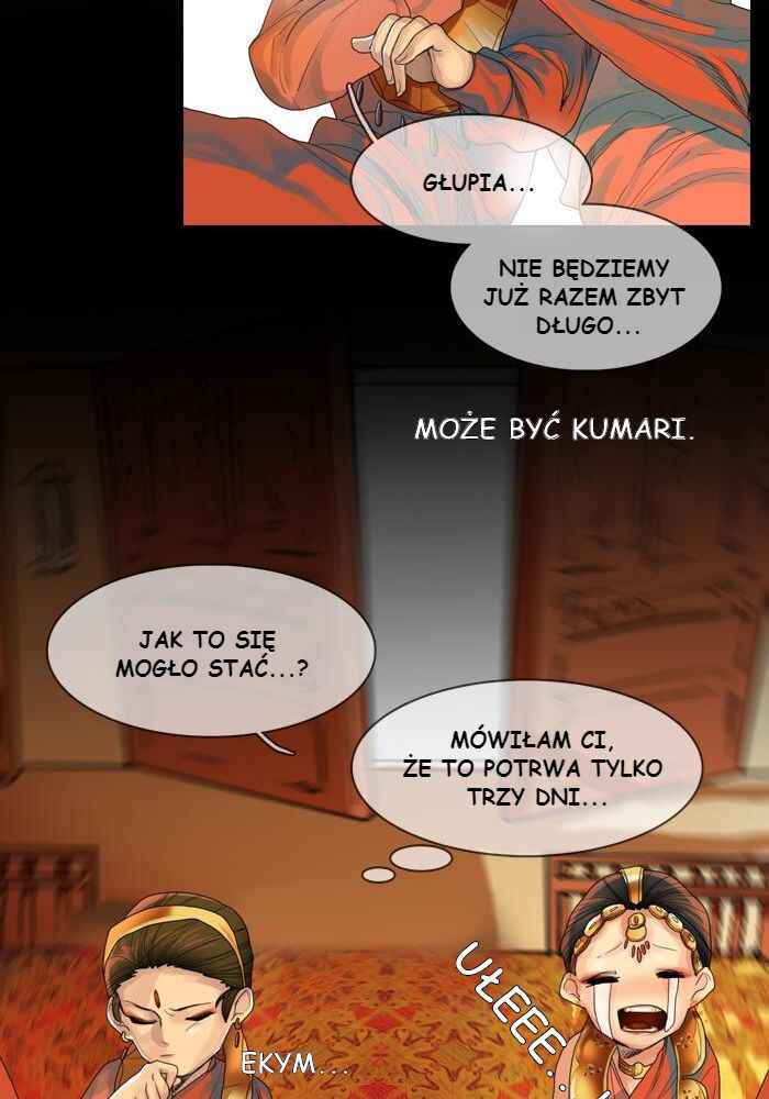 For the Sake of Sita Chapter 4 - Page 35
