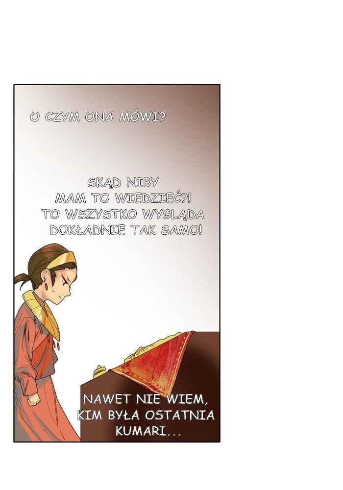 For the Sake of Sita Chapter 4 - Page 41