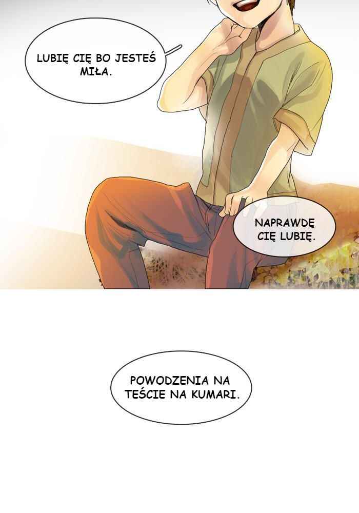 For the Sake of Sita Chapter 4 - Page 7