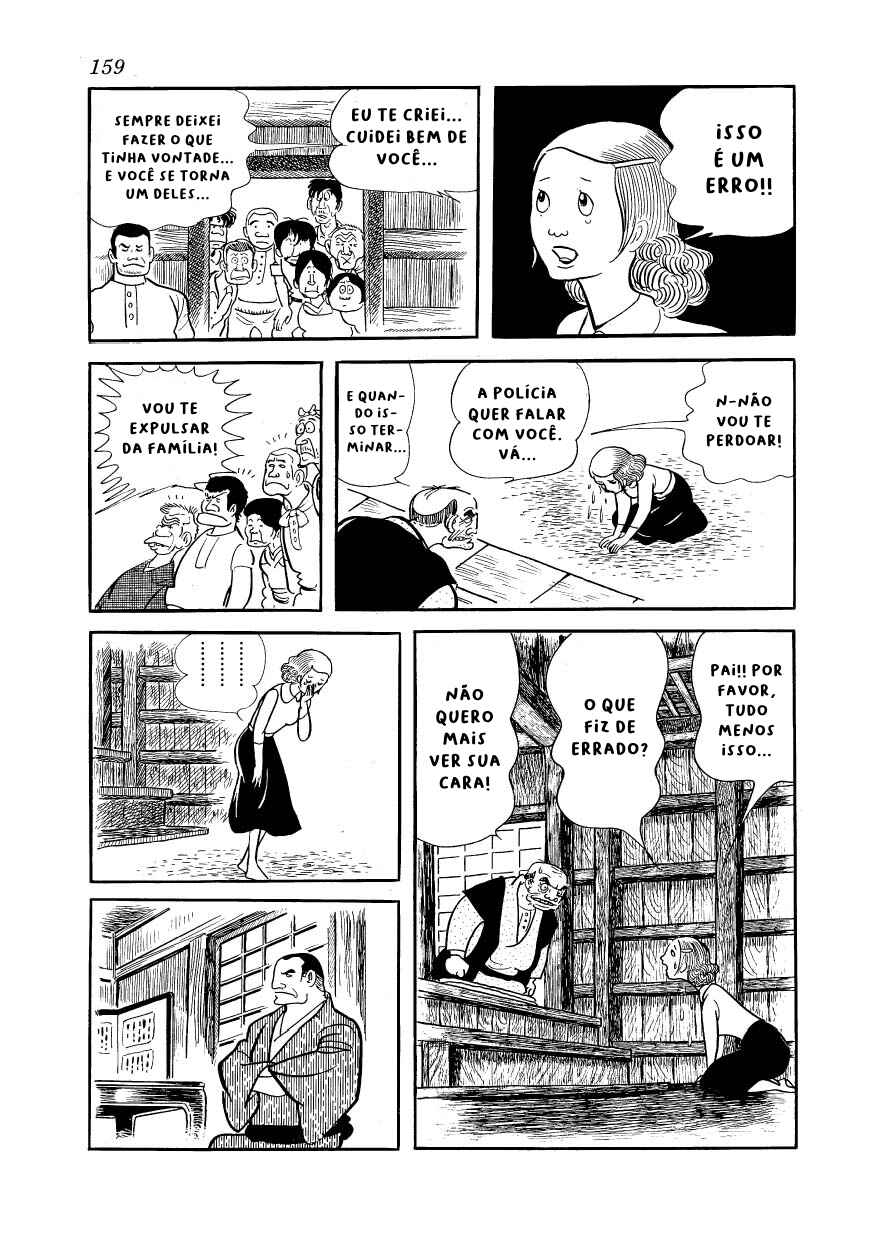 Ayako Chapter 6 - Page 12