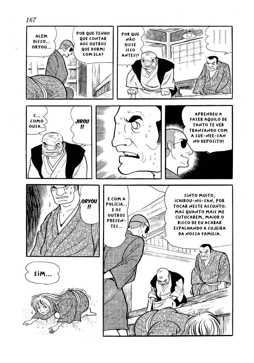 Ayako Chapter 6 - Page 20