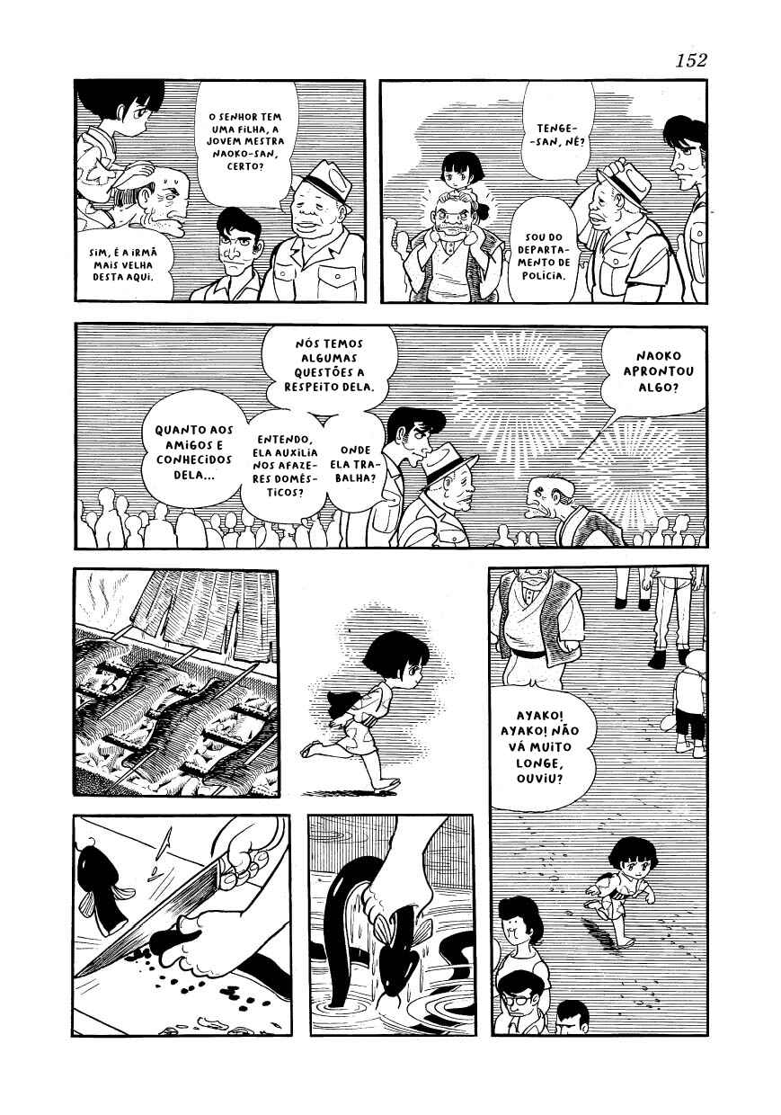 Ayako Chapter 6 - Page 5