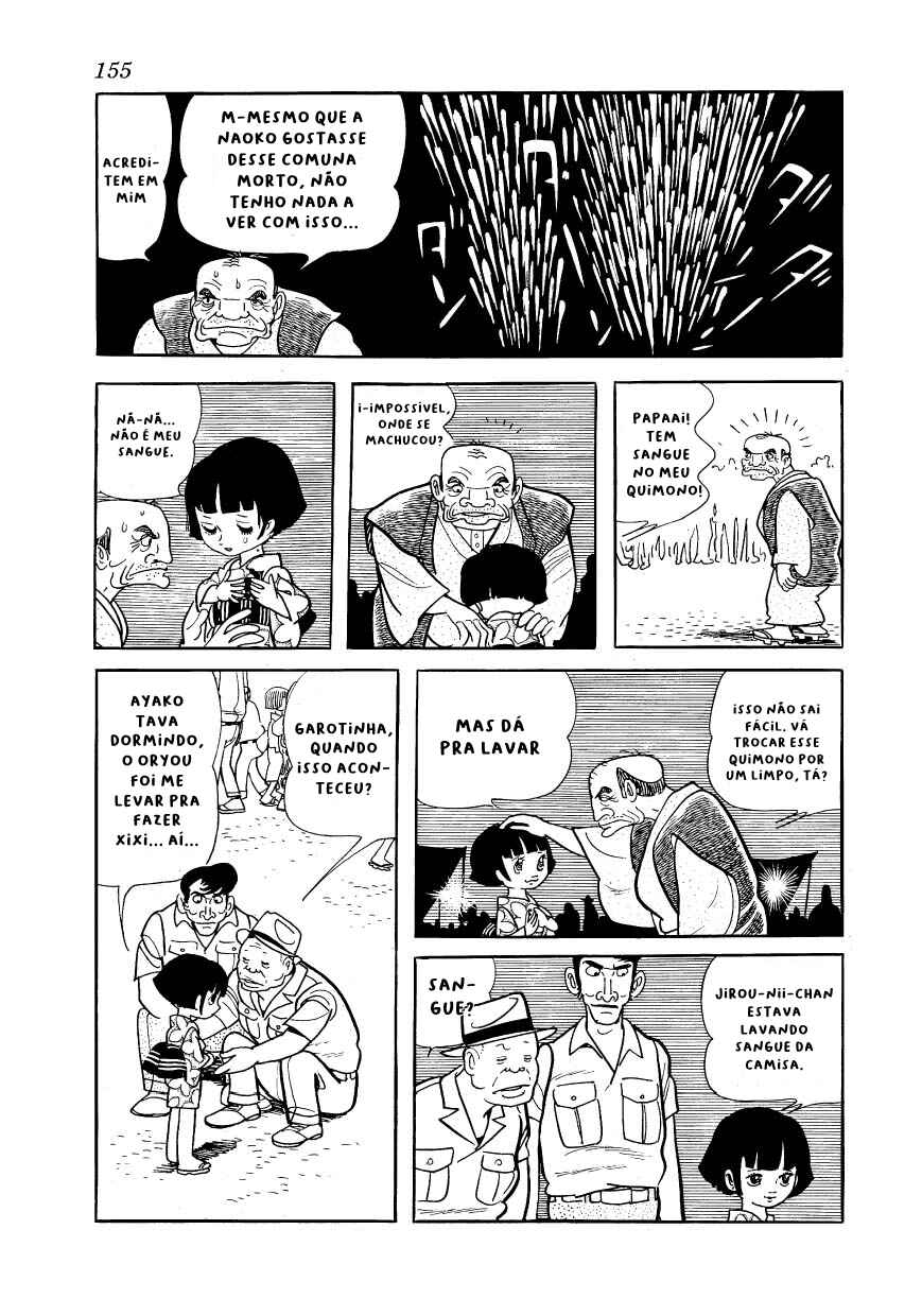 Ayako Chapter 6 - Page 8