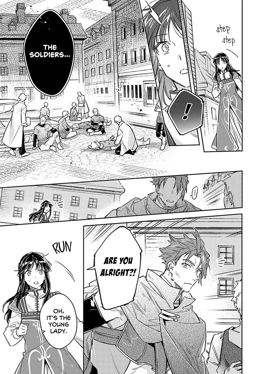 Seijo no Maryoku wa Bannou desu Chapter 29 - Page 17