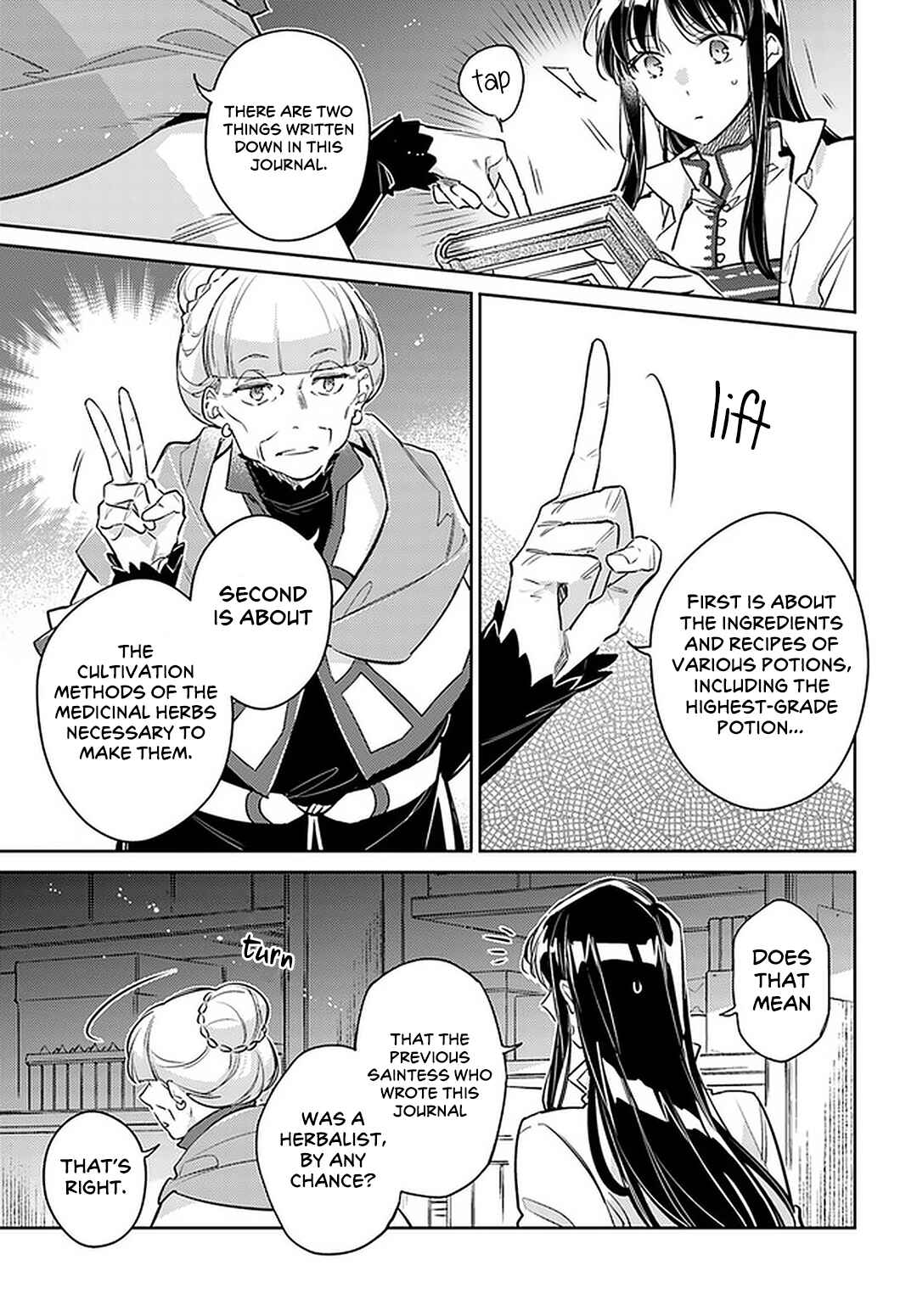 Seijo no Maryoku wa Bannou desu Chapter 29 - Page 3