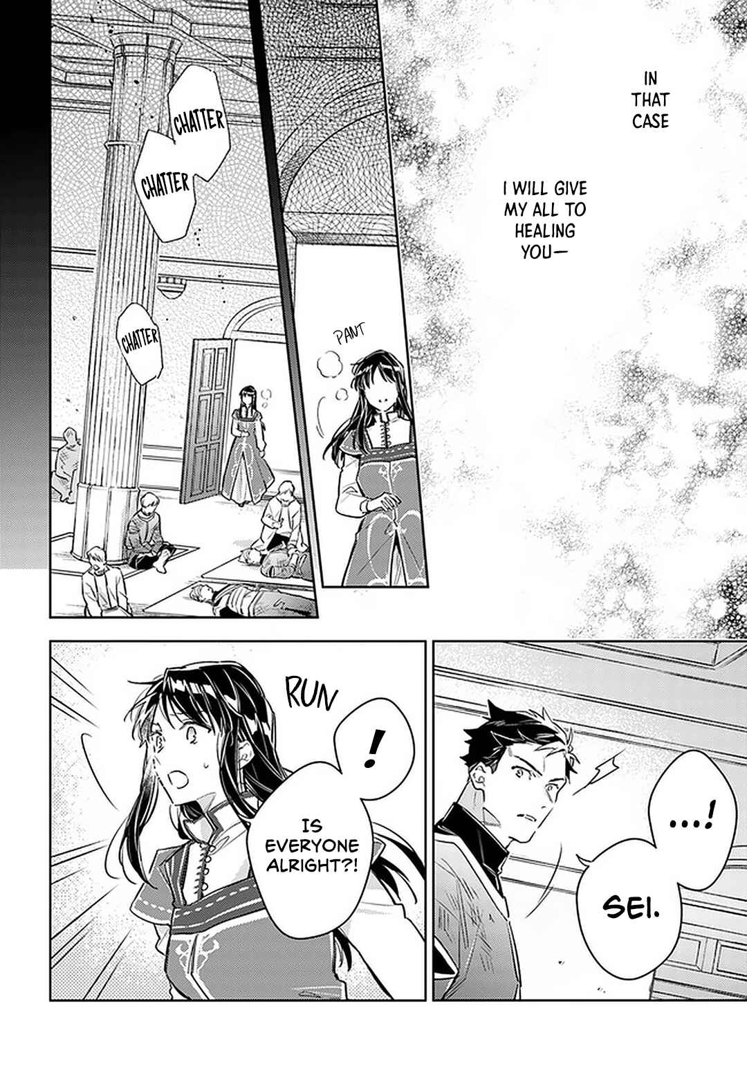Seijo no Maryoku wa Bannou desu Chapter 29 - Page 30