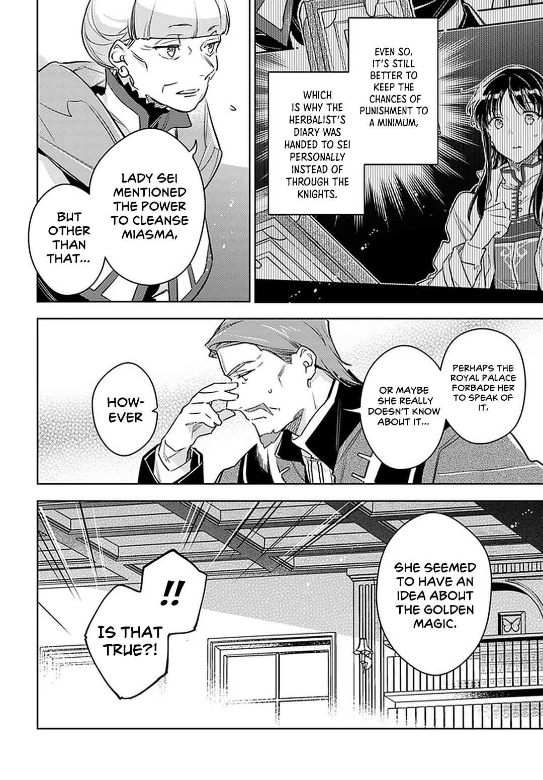 Seijo no Maryoku wa Bannou desu Chapter 29 - Page 48