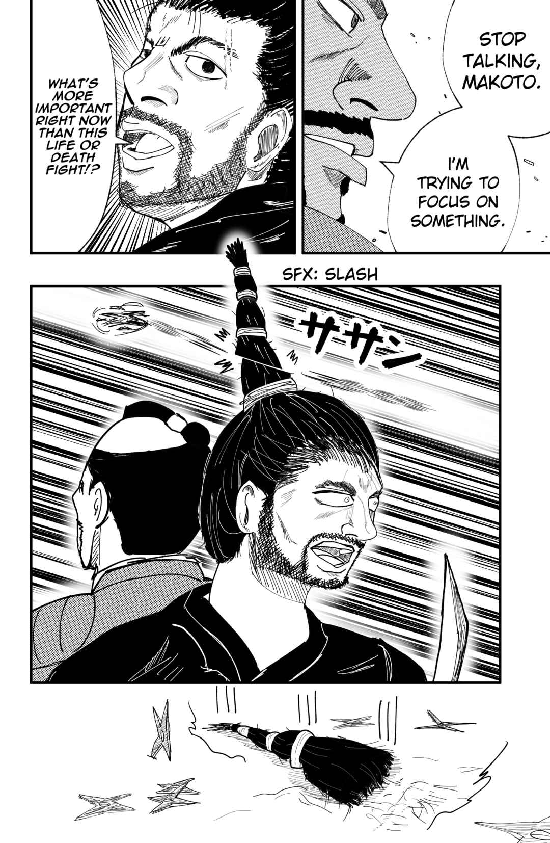 Dragon Tofu Chapter 38 - Page 22